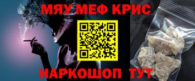 дистиллят марихуана Моздок