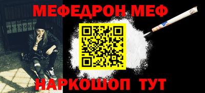 не бодяженный Можга