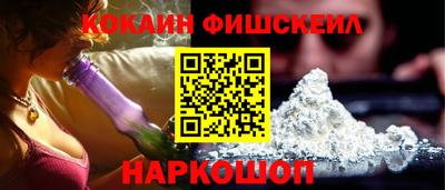 не бодяженный Можга