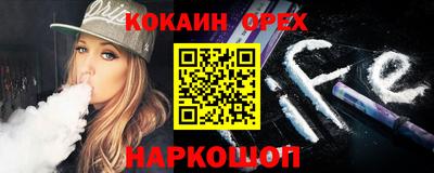 MESCALINE Малгобек
