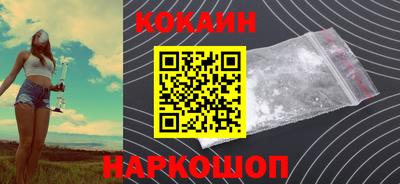 дистиллят марихуана Моздок
