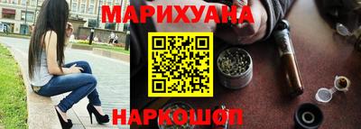 ALPHA-PVP Можайск