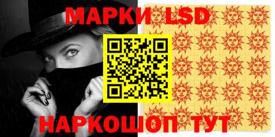 дистиллят марихуана Моздок