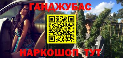не бодяженный Можга