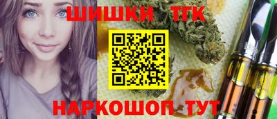 ALPHA-PVP Можайск
