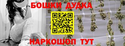 прущая мука Мариинск