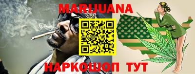 ALPHA-PVP Можайск