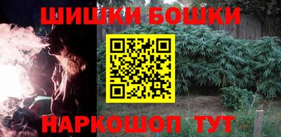 не бодяженный Можга