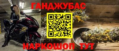 не бодяженный Можга