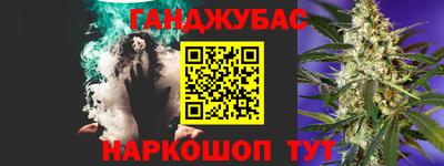 не бодяженный Можга