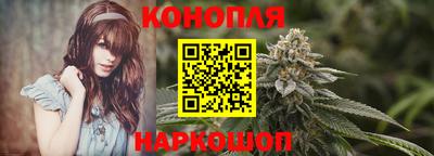 ALPHA-PVP Можайск