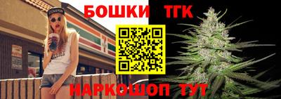 ALPHA-PVP Можайск