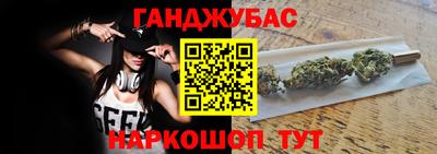 не бодяженный Можга