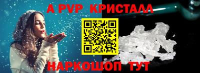 не бодяженный Можга