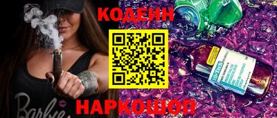 ГАЛЛЮЦИНОГЕННЫЕ ГРИБЫ Малоярославец