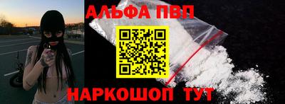 дистиллят марихуана Моздок