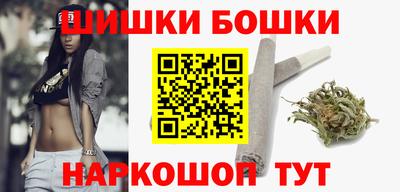 ГАЛЛЮЦИНОГЕННЫЕ ГРИБЫ Малоярославец