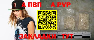 не бодяженный Можга