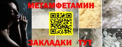 дистиллят марихуана Моздок