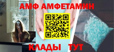 дистиллят марихуана Моздок