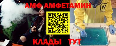 дистиллят марихуана Моздок