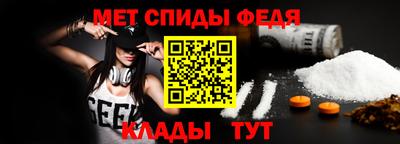 дистиллят марихуана Моздок
