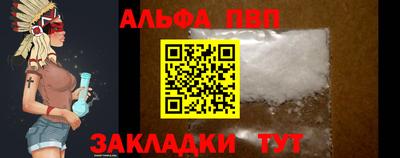 дистиллят марихуана Моздок