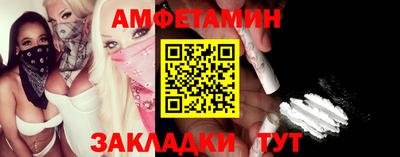 дистиллят марихуана Моздок