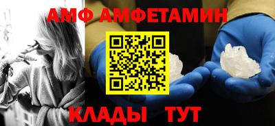 не бодяженный Можга