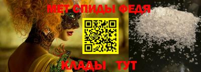 дистиллят марихуана Моздок
