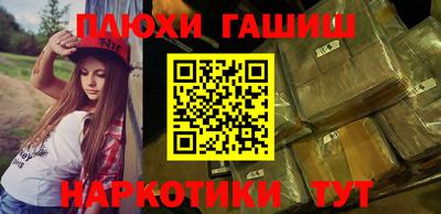 ГАЛЛЮЦИНОГЕННЫЕ ГРИБЫ Малоярославец