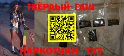 ALPHA-PVP Можайск