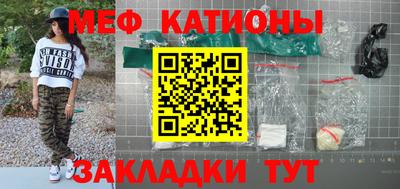 дистиллят марихуана Моздок